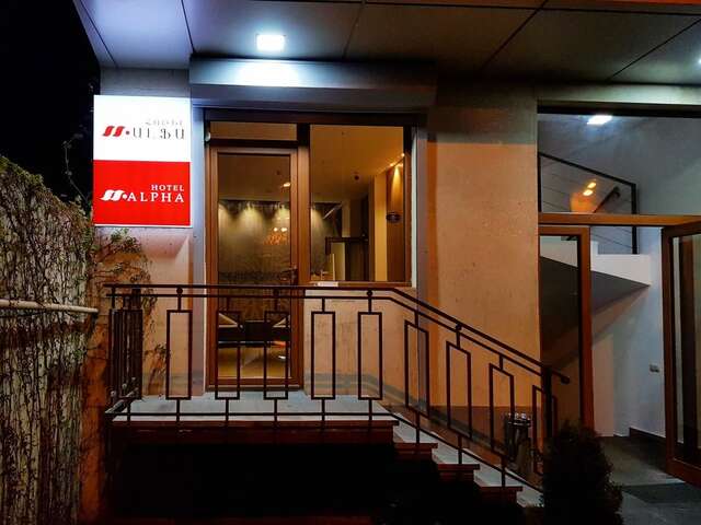 Отель Hotel Alpha Ереван-10